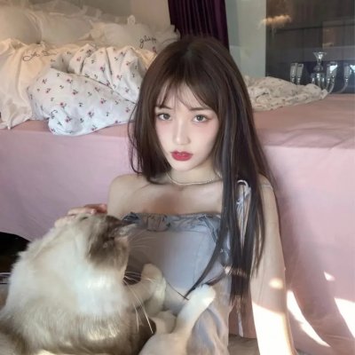 凌总姐姐你可高攀不起